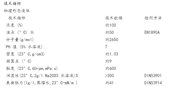 QQ图片20210824153645.png