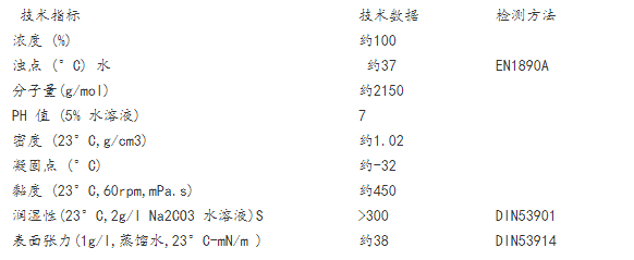 QQ图片20210824153645.png
