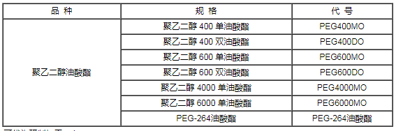 QQ图片20210824153645.png