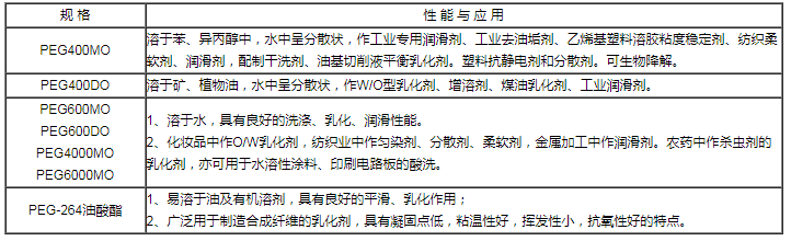 QQ图片20210824154529.png