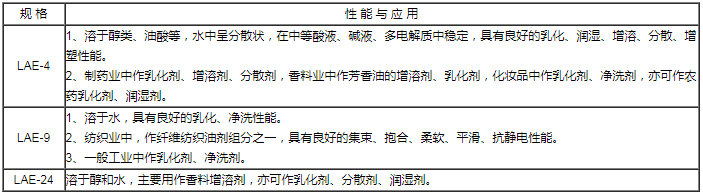 QQ图片20210830140324.png